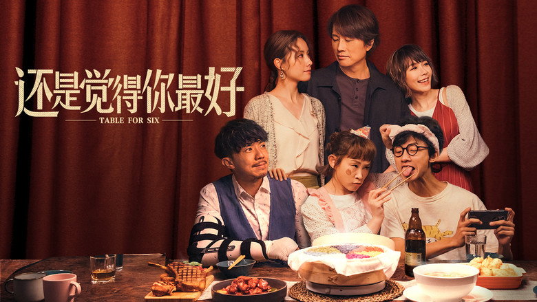 Scene 2
