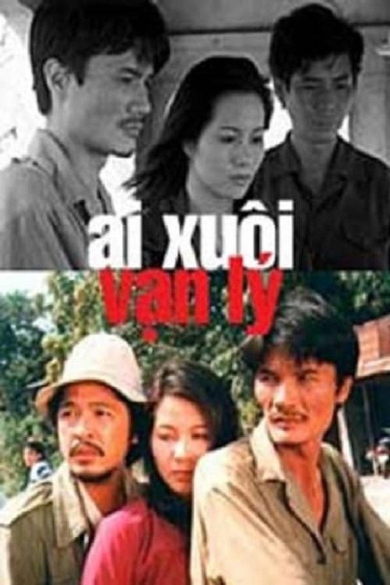 Poster 3