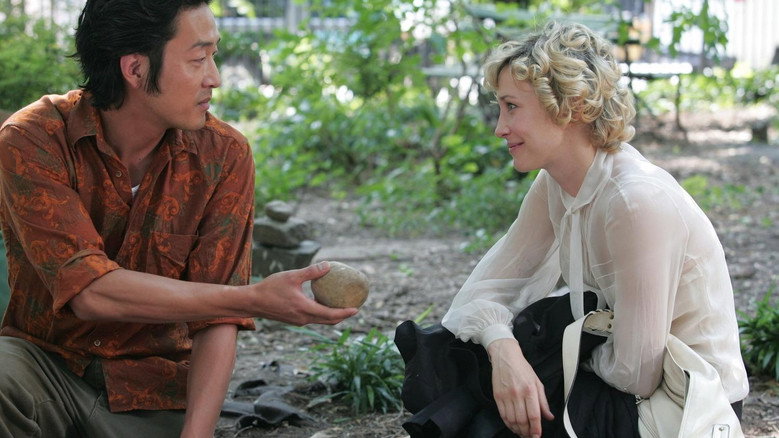 Scene 2
