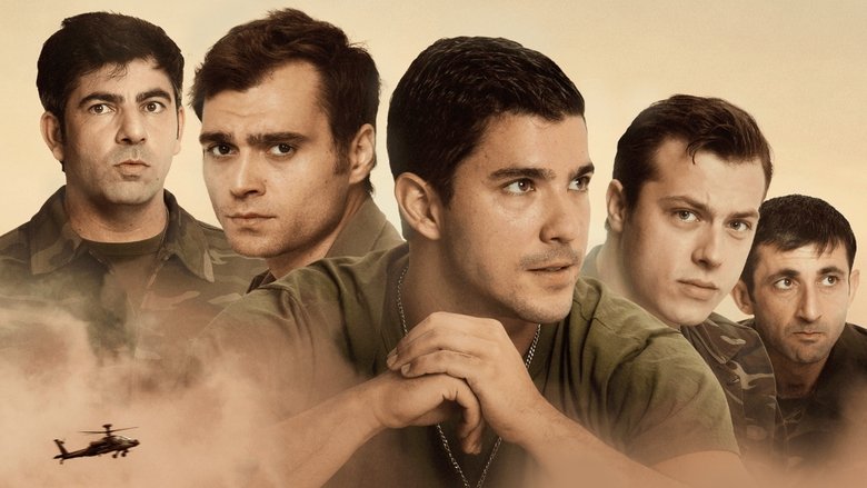 Squad backdrop