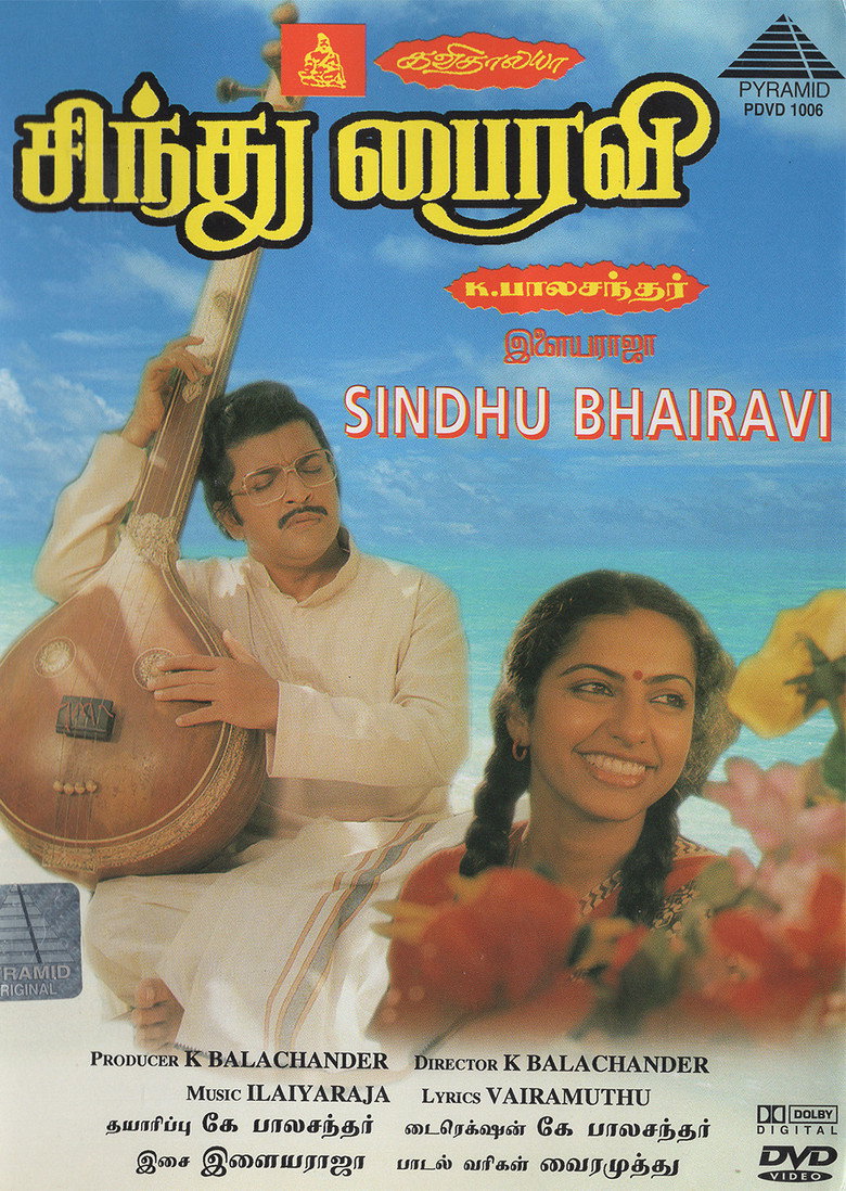 Poster 2