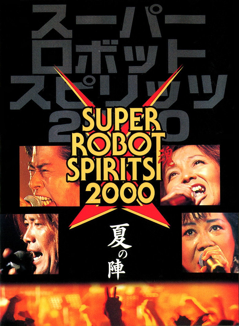 Poster 1