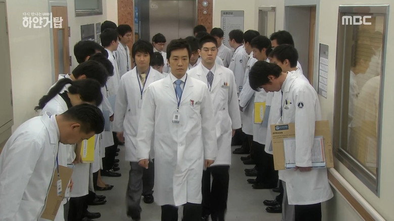 Scene 5