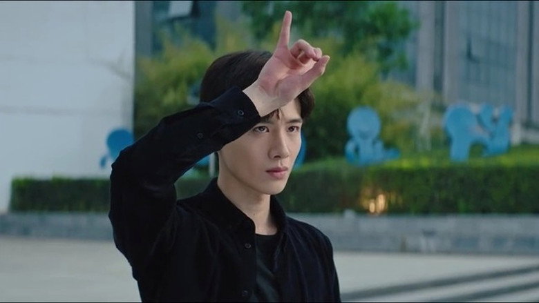 Scene 5