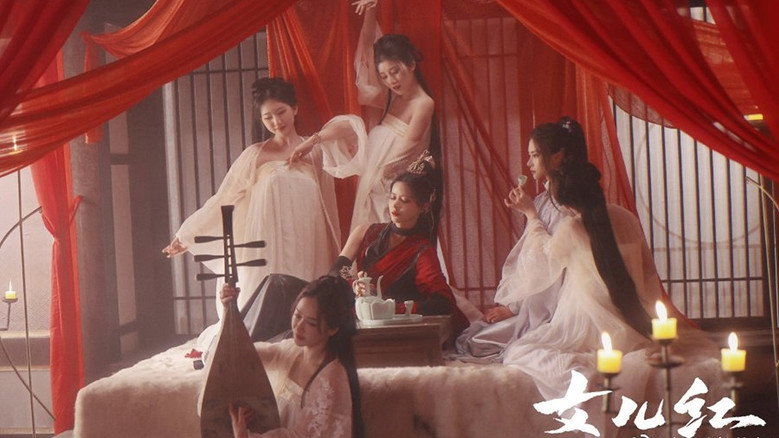 Scene 1