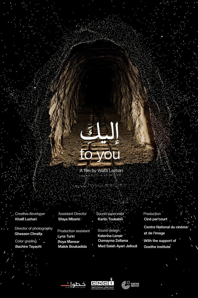 Poster 1
