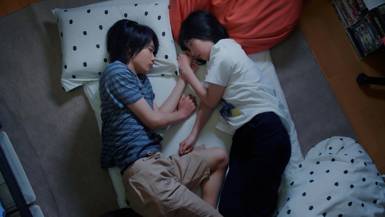 Scene 2