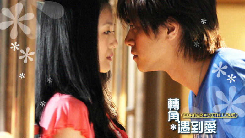 Scene 1