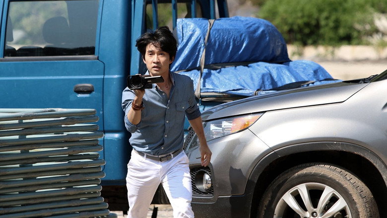 Scene 3