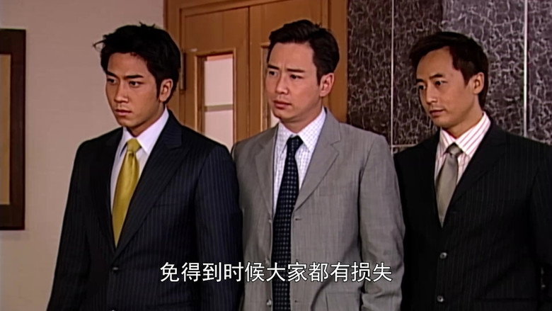 Scene 3