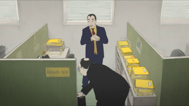 Scene 5