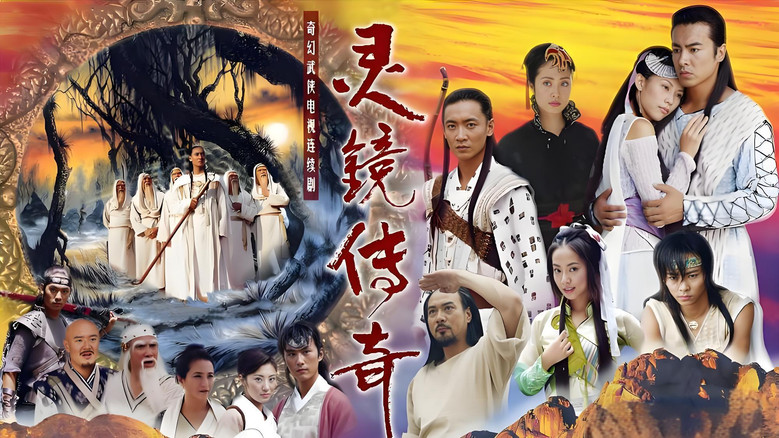 Scene 1