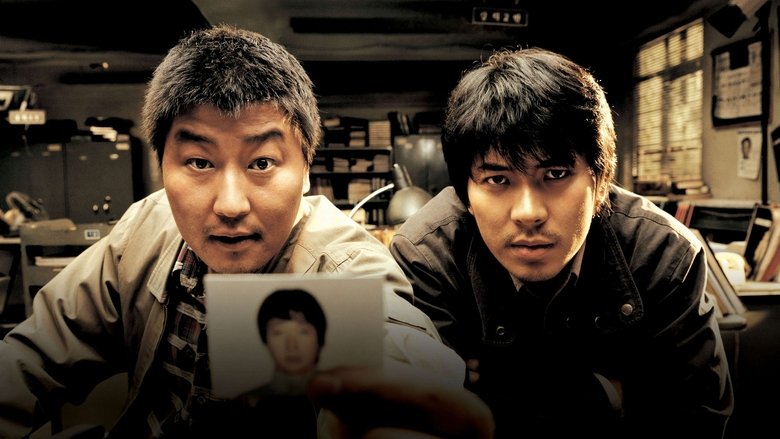 Scene 4