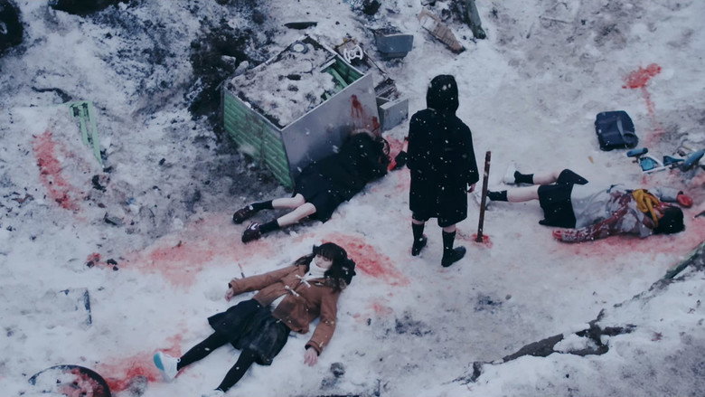 Scene 5