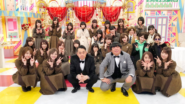 Scene 4