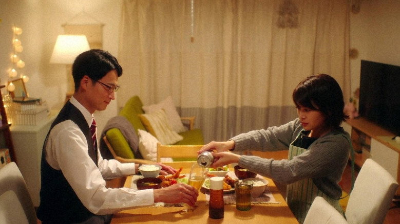Scene 3