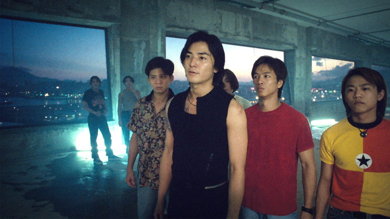 Scene 4