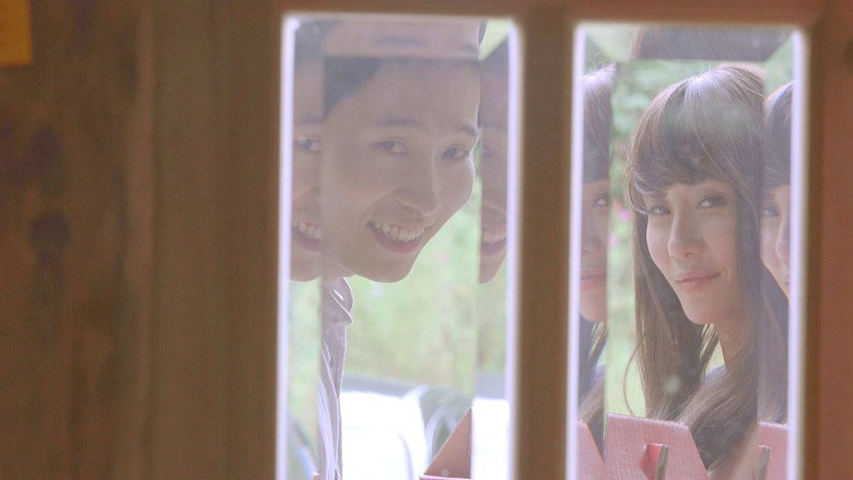 Scene 3