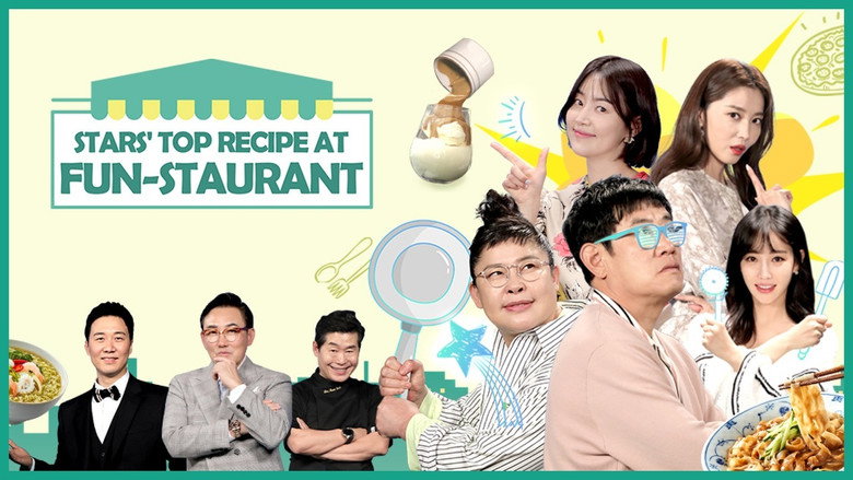 Stars' Top Recipe at Fun-Staurant backdrop
