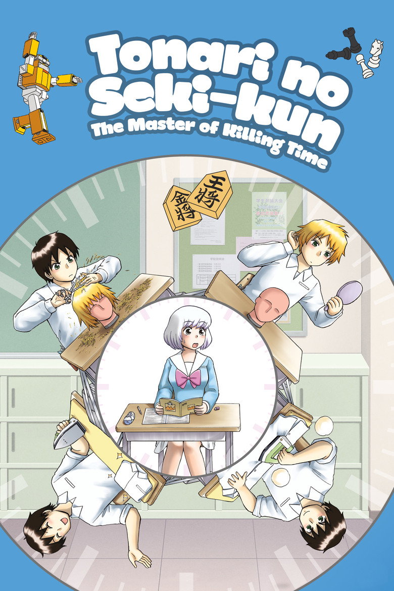 Season 1