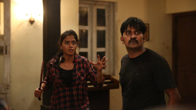 Scene 4