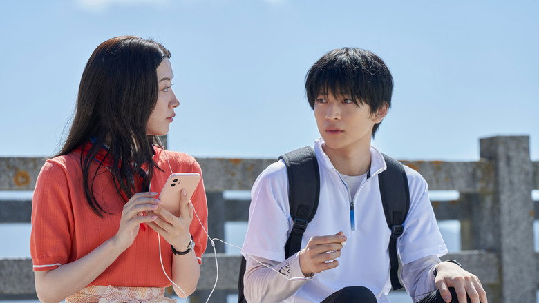 Scene 5