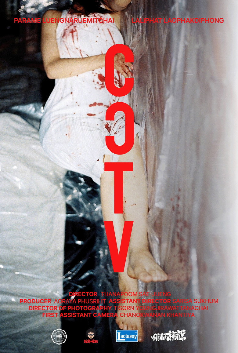 Poster 1