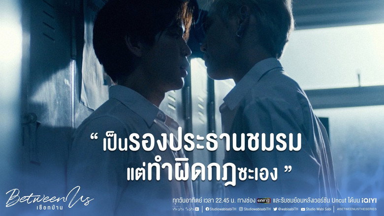 Scene 1