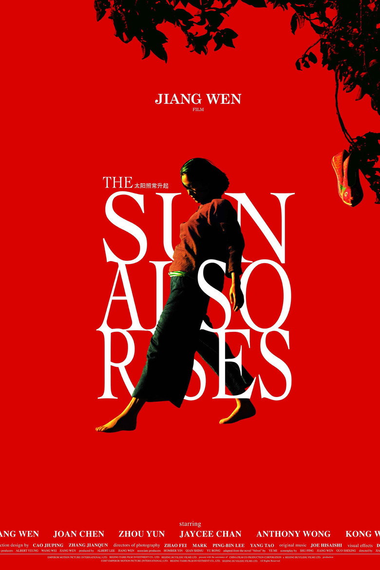 Poster 2