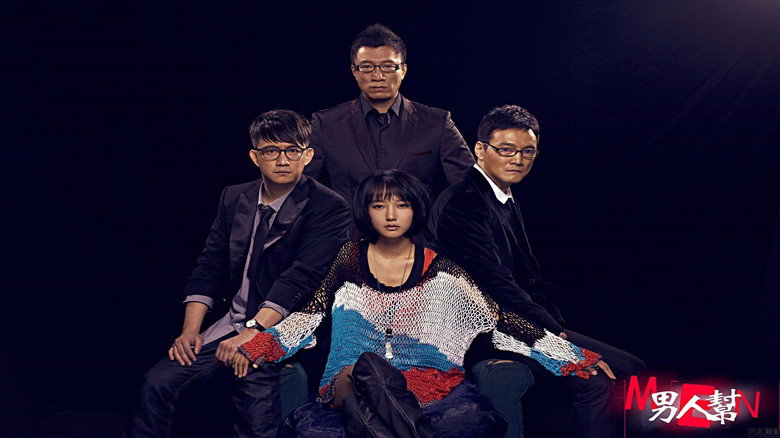 Scene 2