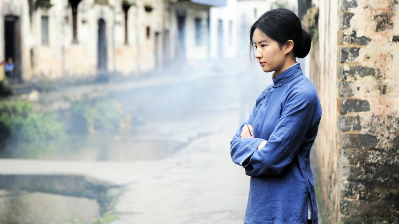 Scene 4