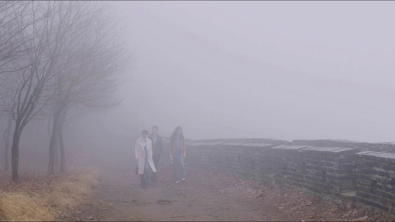 Scene 5