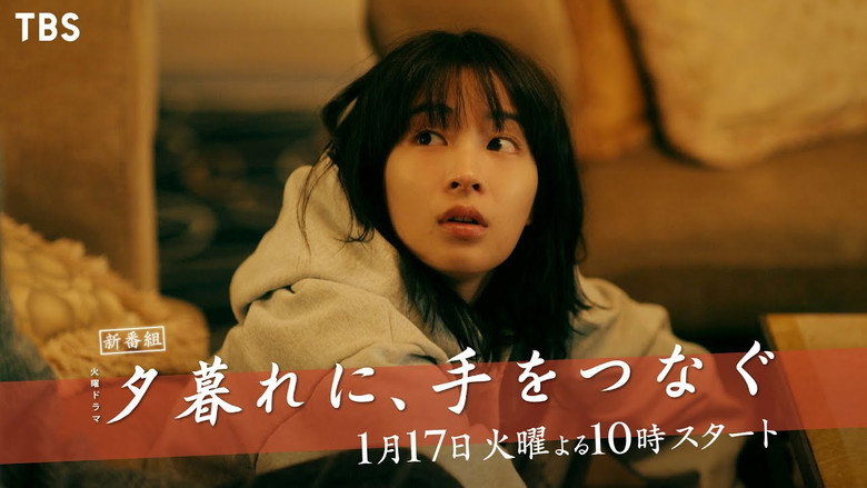 Scene 4