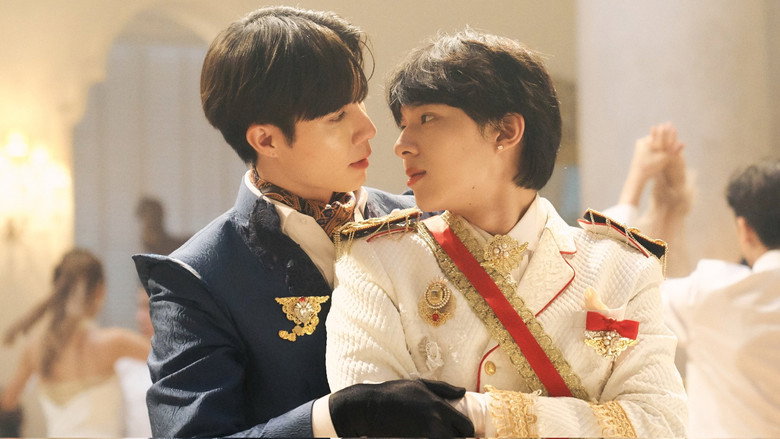 Scene 5