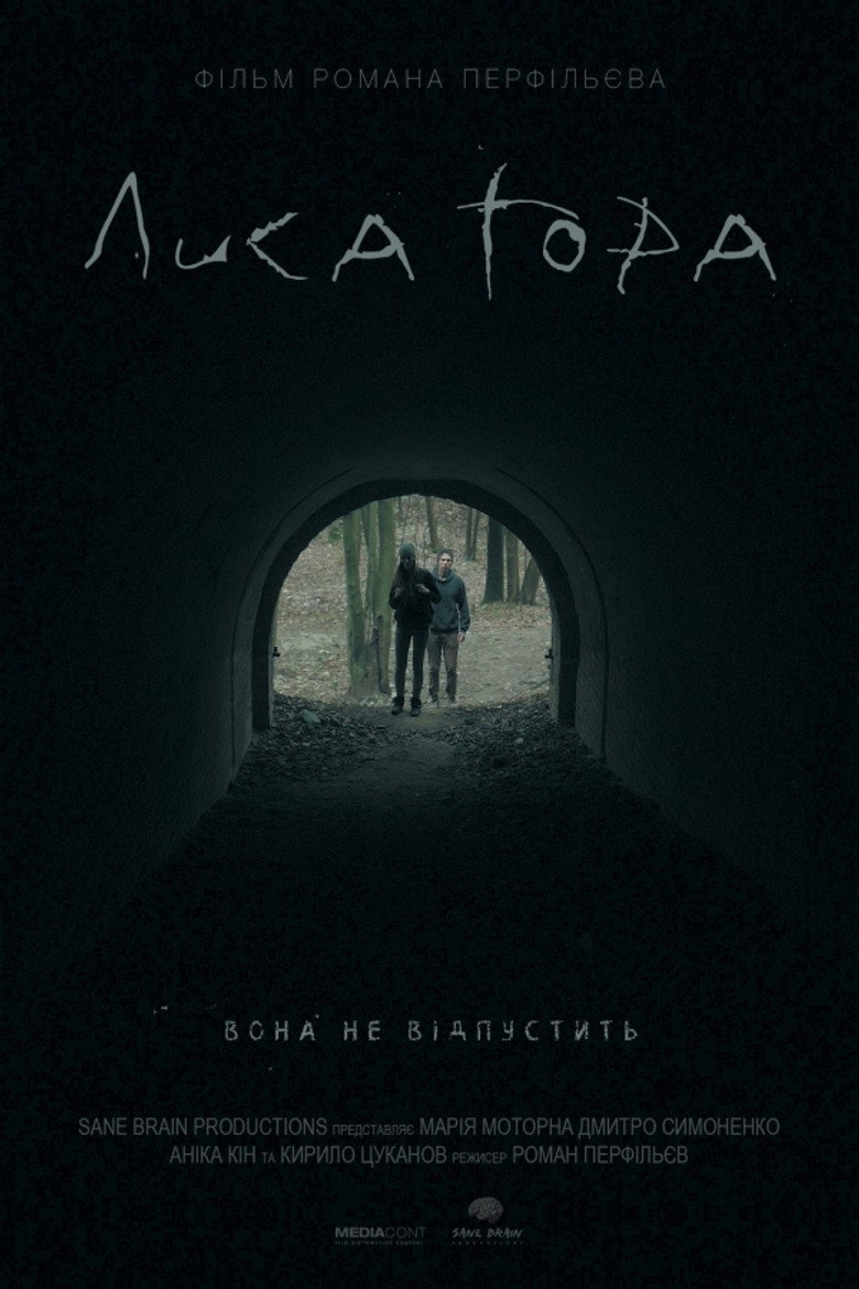 Poster 1