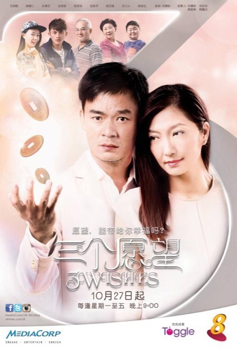 Poster 1