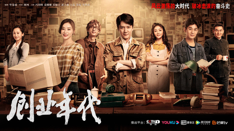 Scene 3