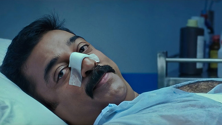 Scene 5