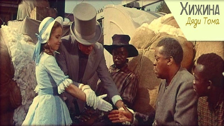Scene 3