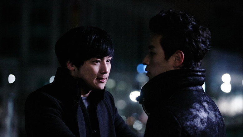Scene 3