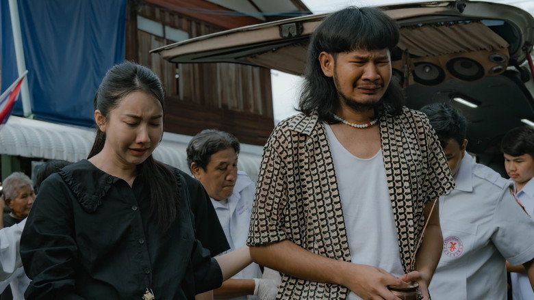 Scene 3