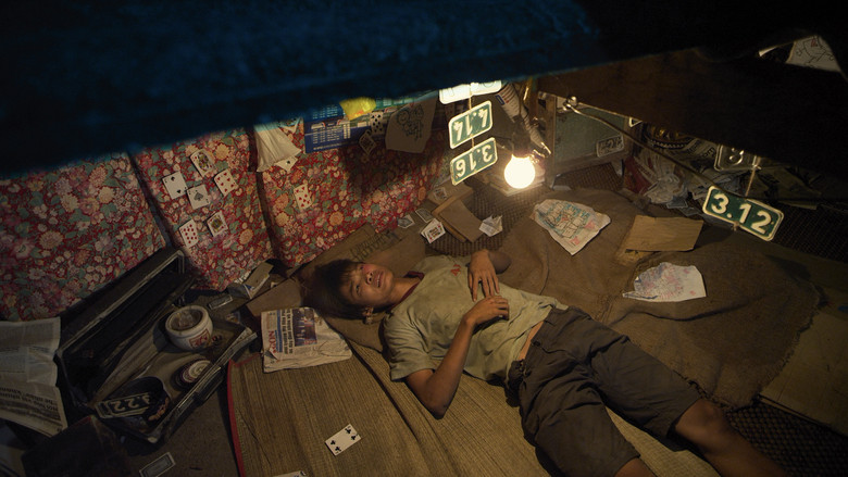 Scene 4