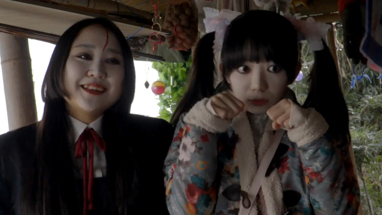 Scene 5