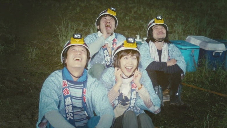 Scene 5