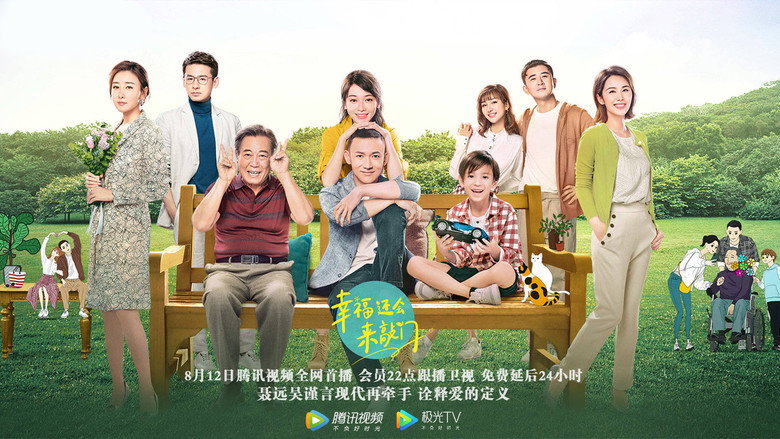 Scene 3