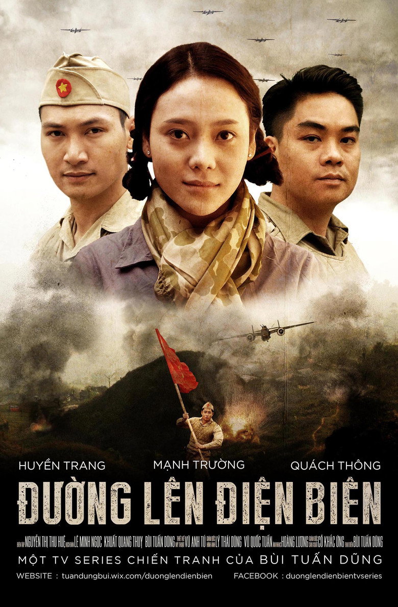 Poster 6
