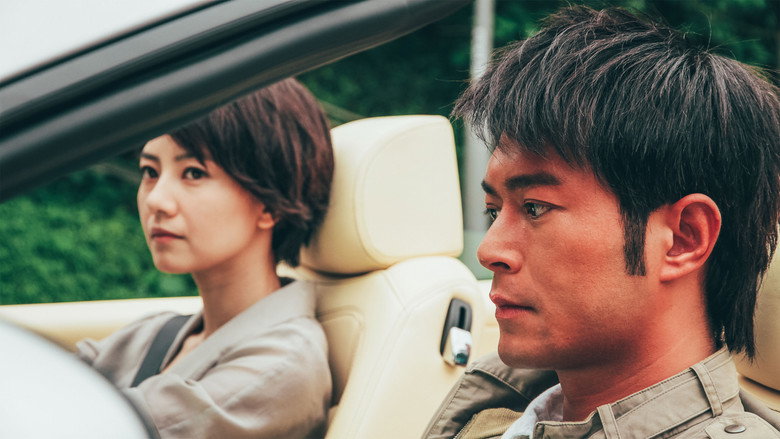 Scene 4