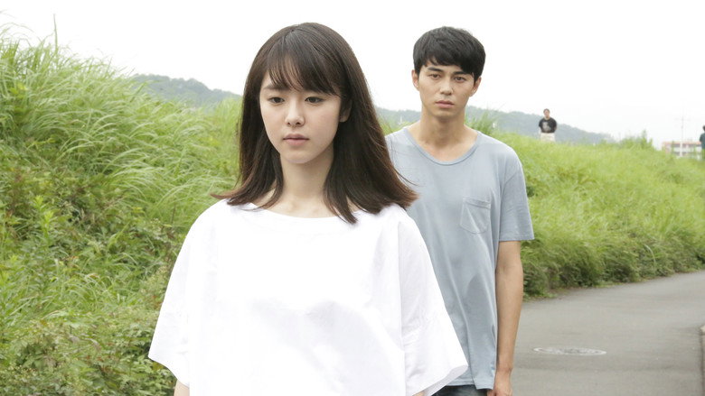 Scene 2