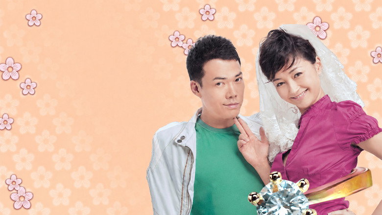 Scene 5