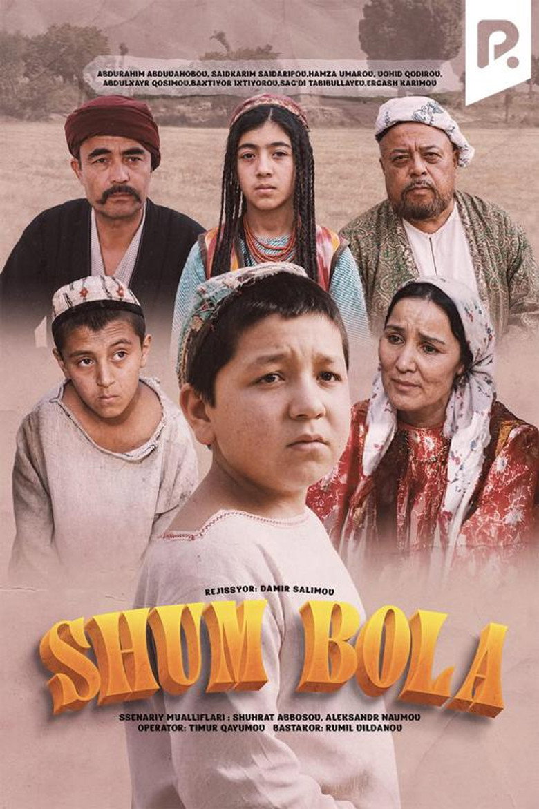 Poster 3